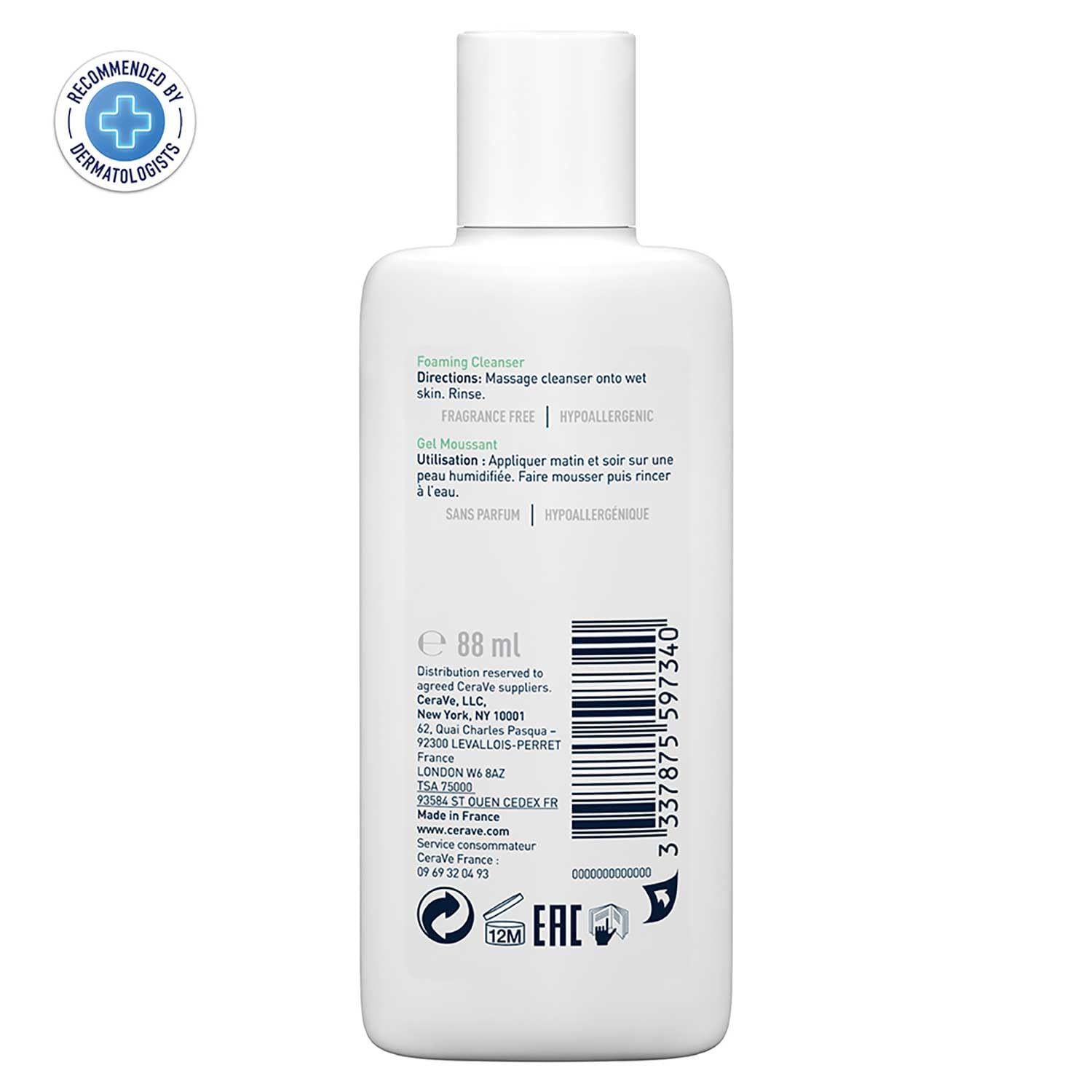 Cerave Foaming Cleanser For normal to Oily Skin-88ml
