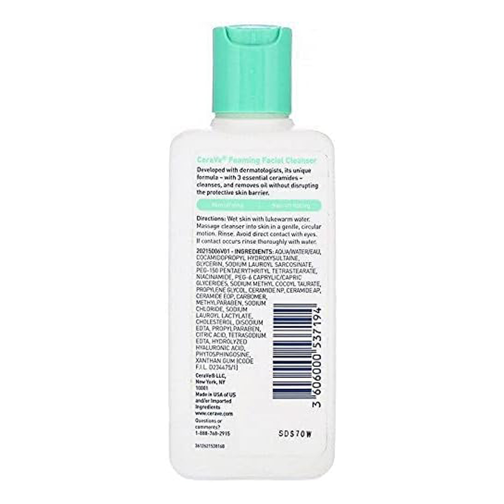 Cerave Foaming Facial Cleanser For Normal to Oily Skin-87ml