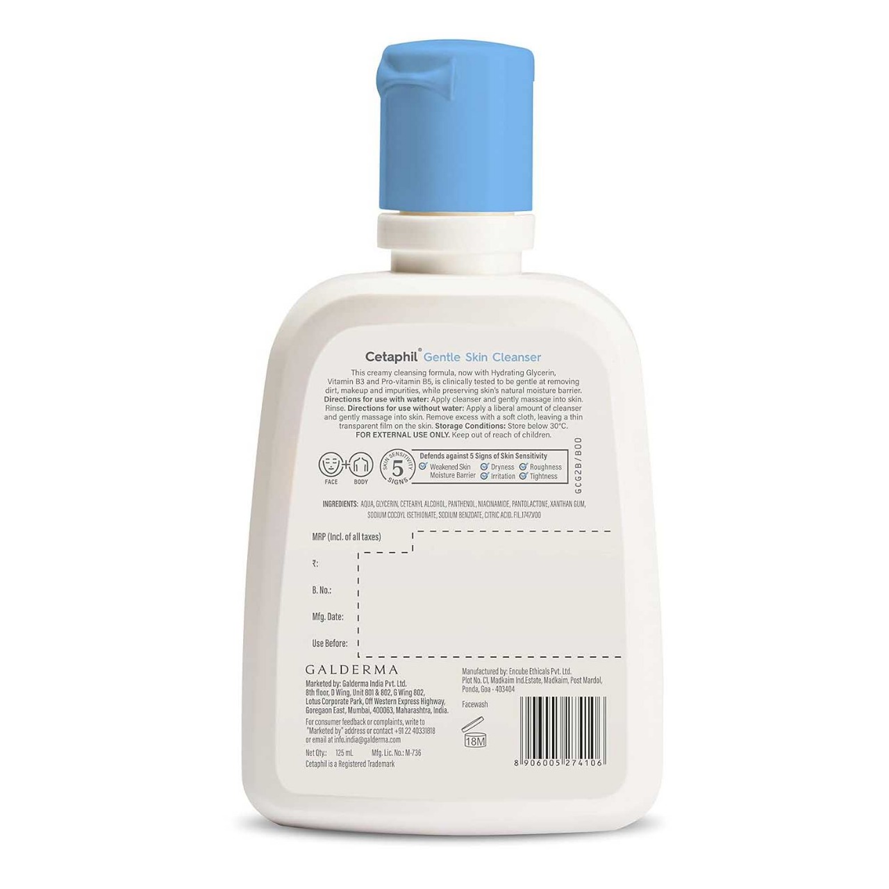 Cetaphil Gentle Skin Cleanser Normal and Sensitive Skin-125ml