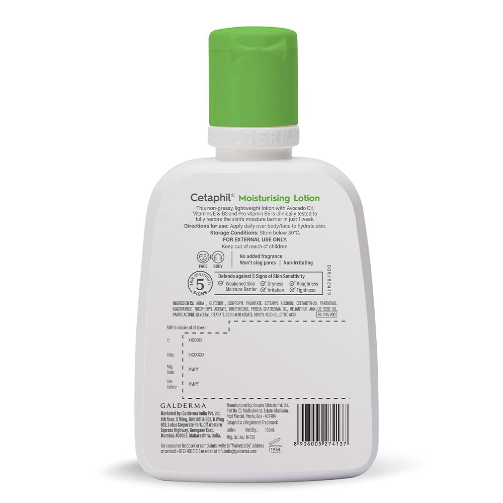 Cetaphil Moisturizing Lotion Dry to Normal, Sensitive Skin-237ml