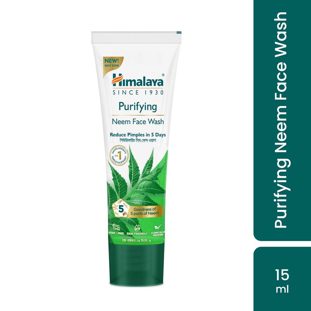 Himalaya Purifying Neem Face Wash With Neem & Turmeric-15ml