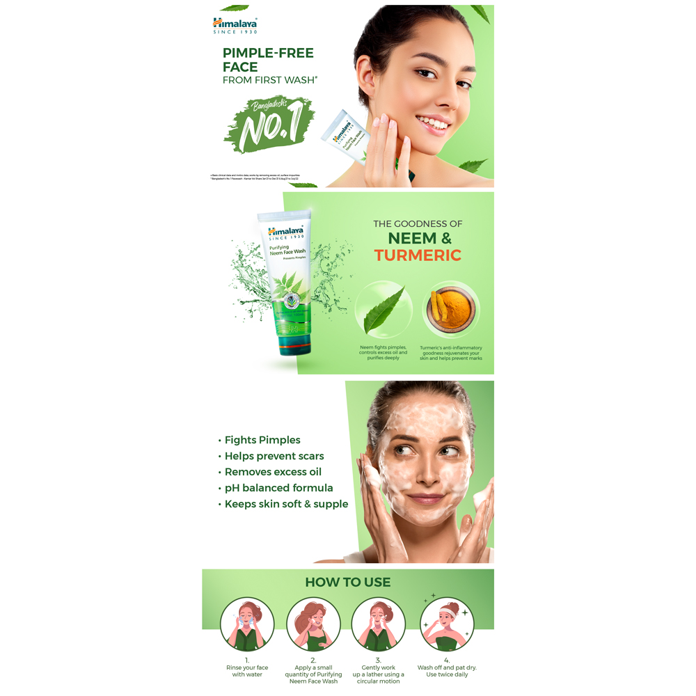 Himalaya Purifying Neem Face Wash With Neem & Turmeric-15ml
