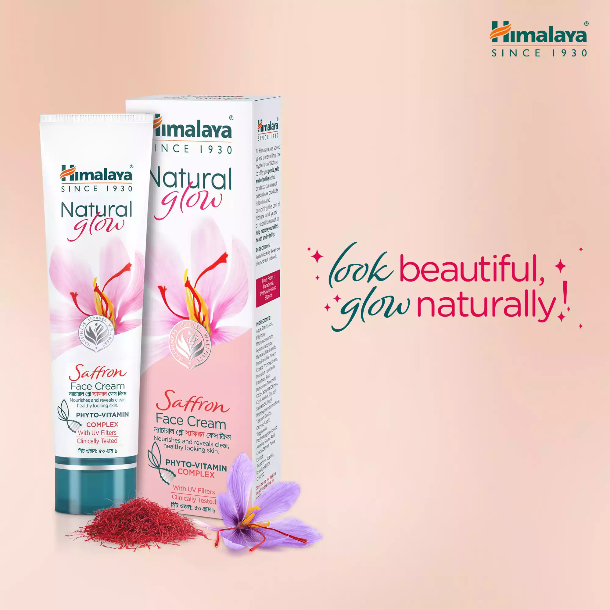Himalaya Natural Glow Saffron Face Cream-50g thumbnail 4