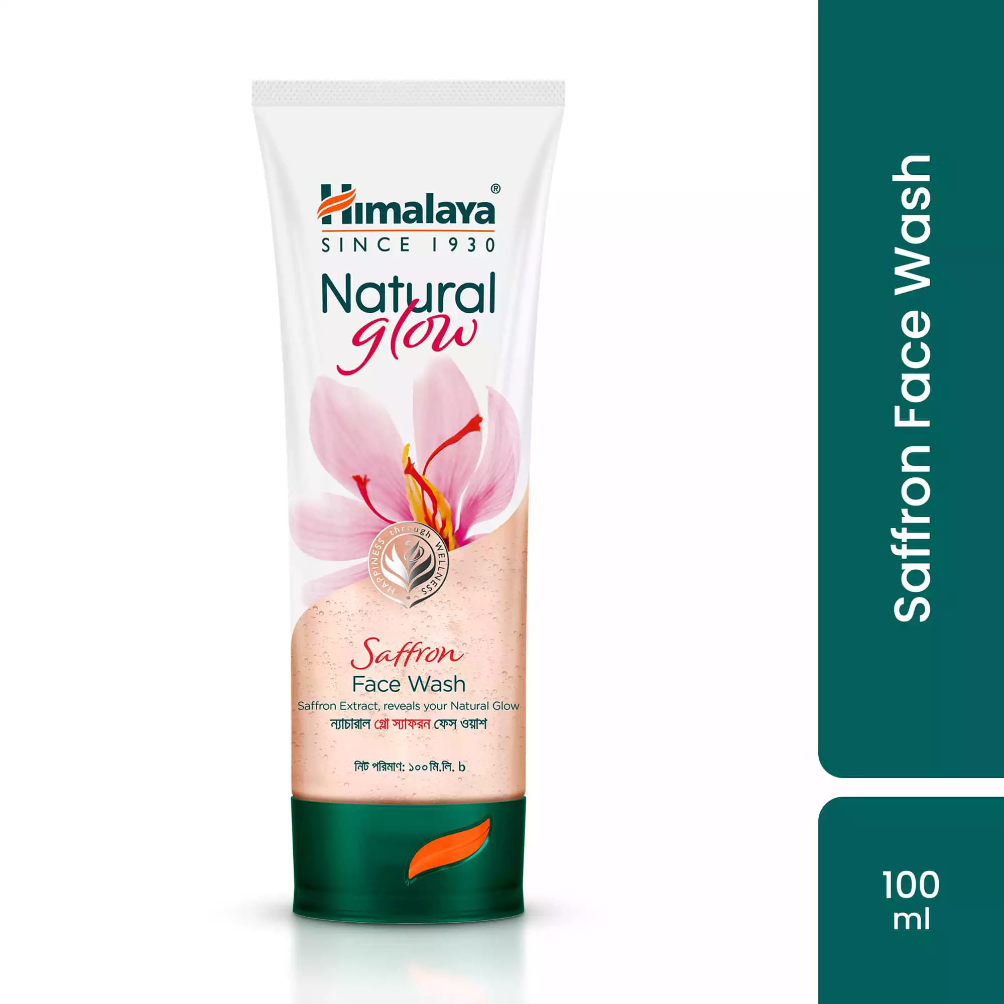 Himalaya Natural Glow Saffron Face Wash-100ml