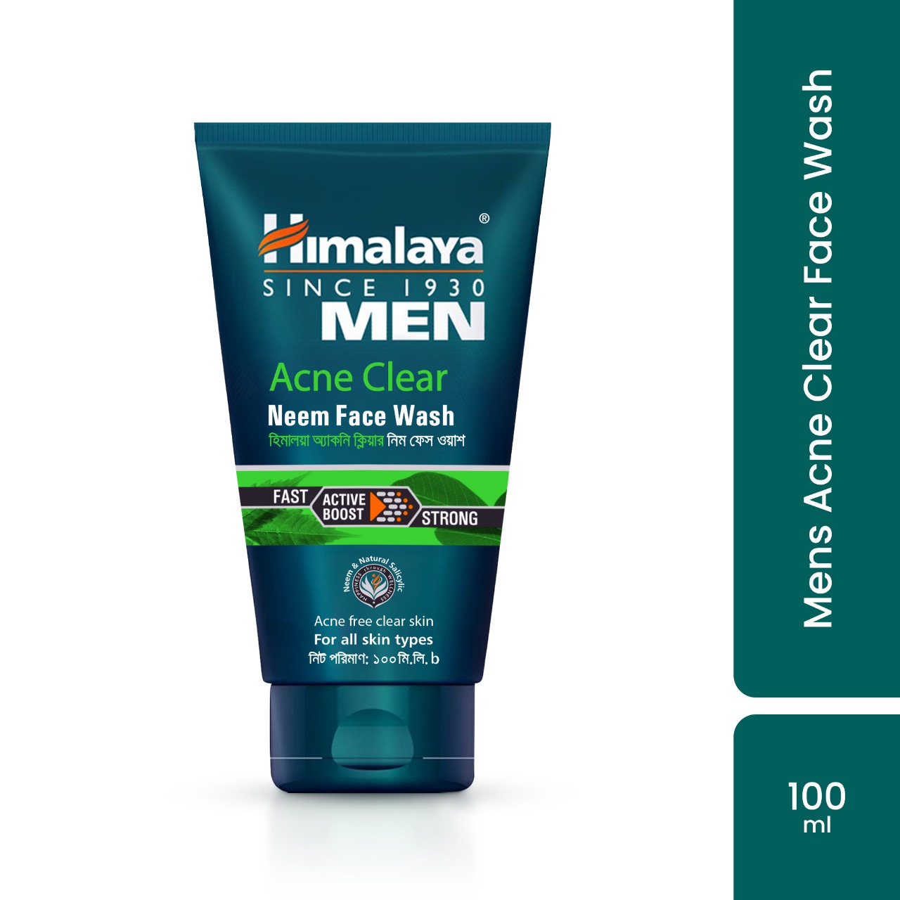 Himalaya Men Acne Clear Neem Face Wash-100ml