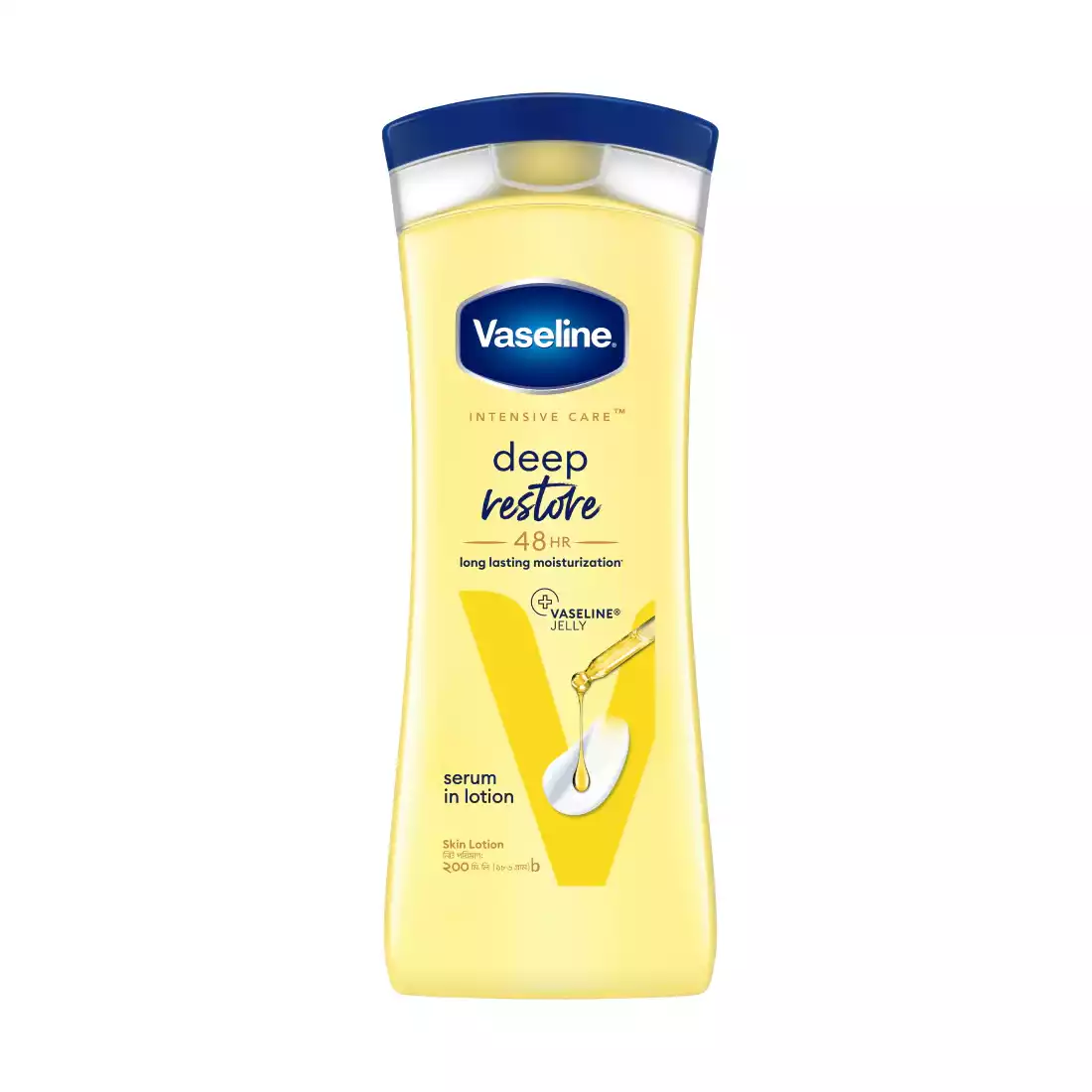 Vaseline Deep Restore Intensive Care Lotion-200ml
