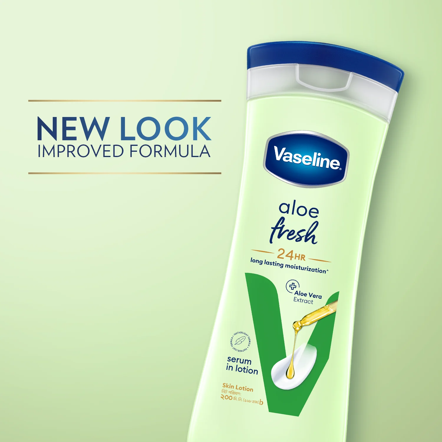 Vaseline Aloe Fresh Lotion-200ml thumbnail 3