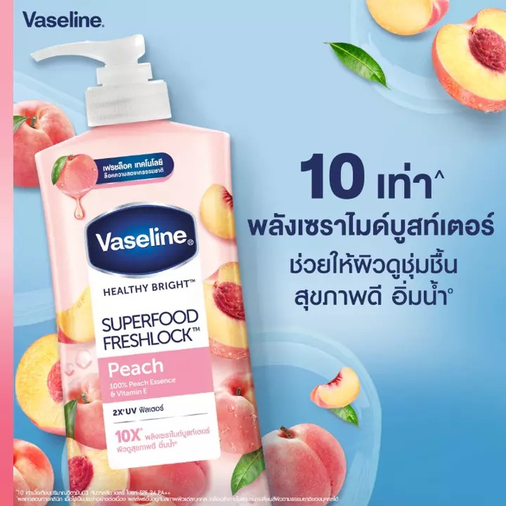 Vaseline Healthy Bright Superfood Freshlock Peach Body Lotion with Vitamin C-500ml thumbnail 8