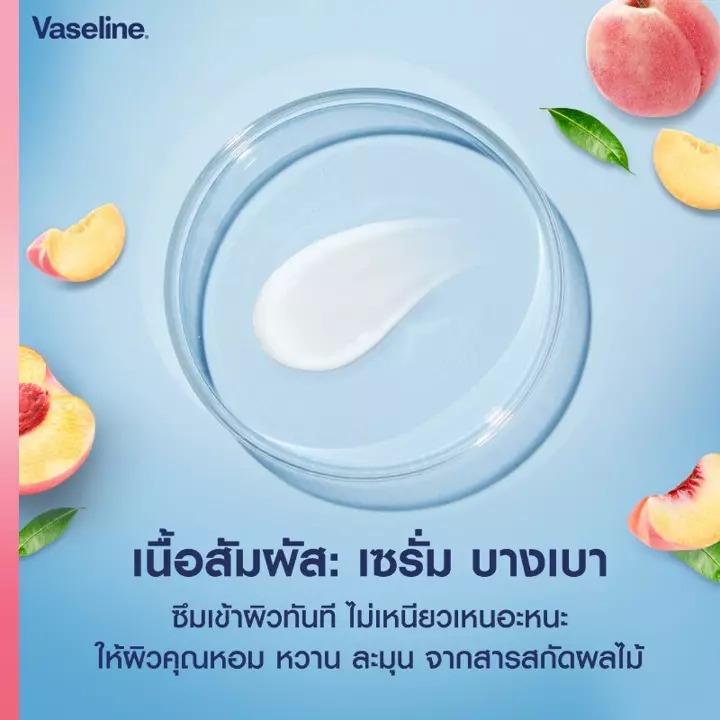 Vaseline Healthy Bright Superfood Freshlock Peach Body Lotion with Vitamin C-500ml thumbnail 5