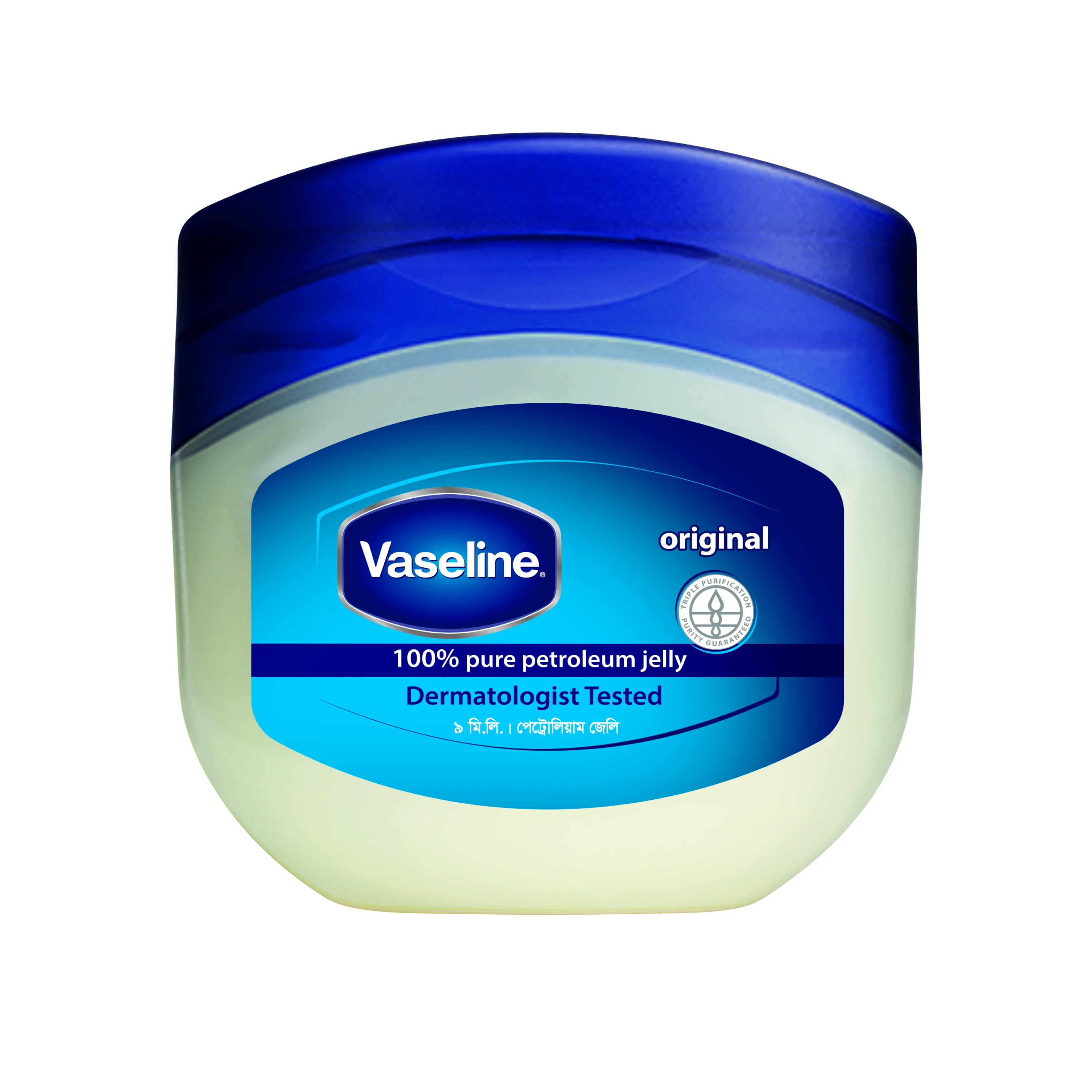 Vaseline Petroleum Jelly-9ml
