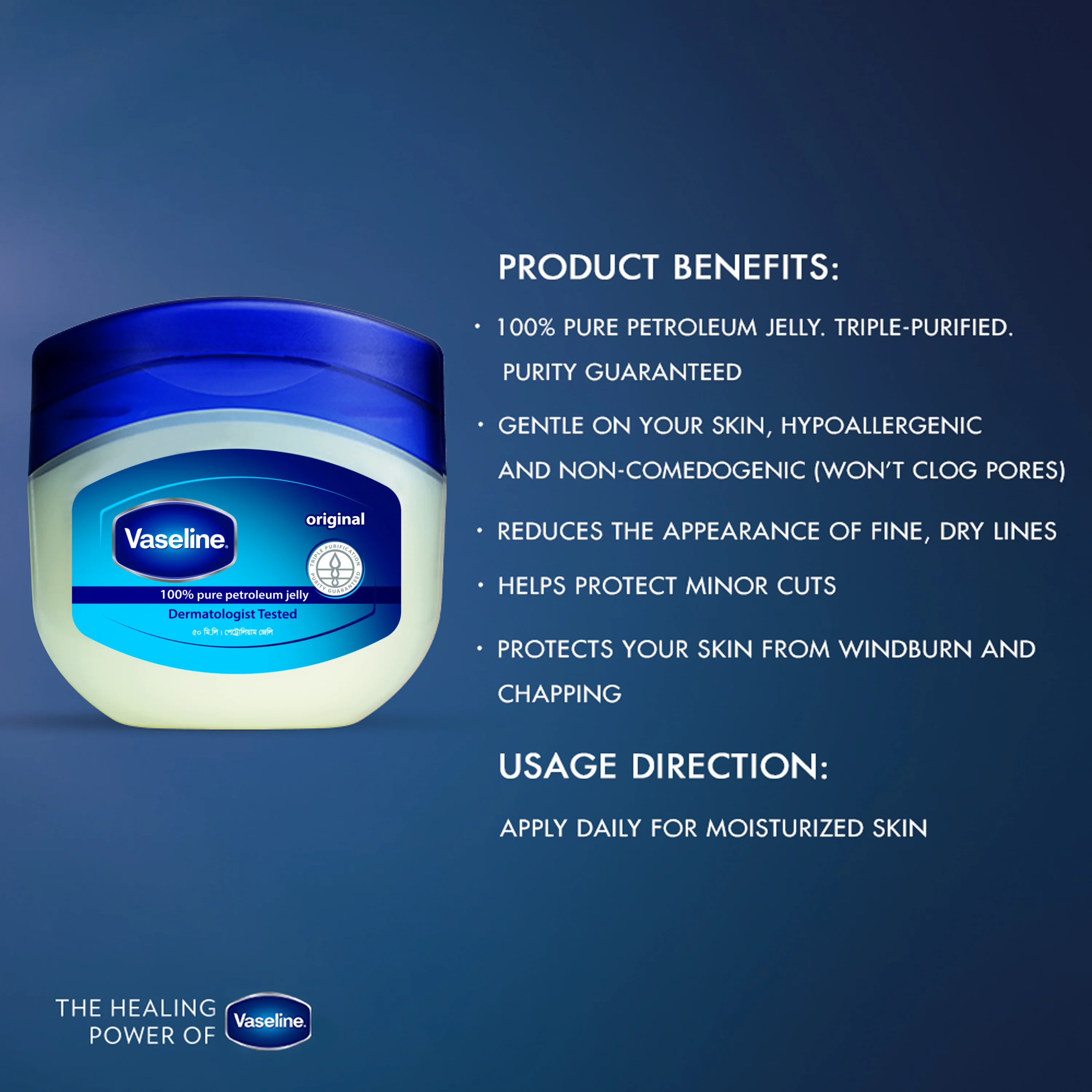 Vaseline Petroleum Jelly-50ml thumbnail 7