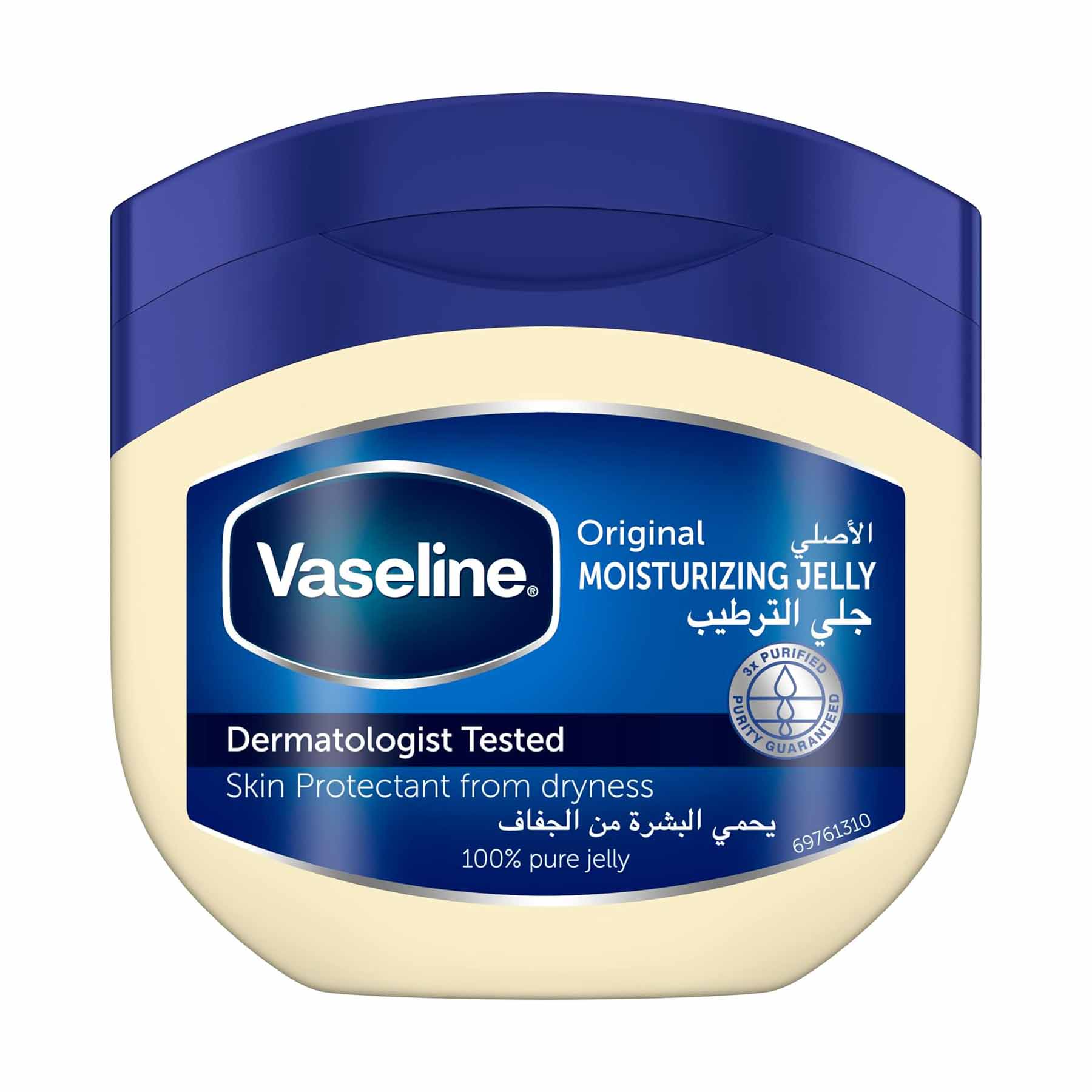 Vaseline Original Moisturizing Petroleum Jelly-450ml