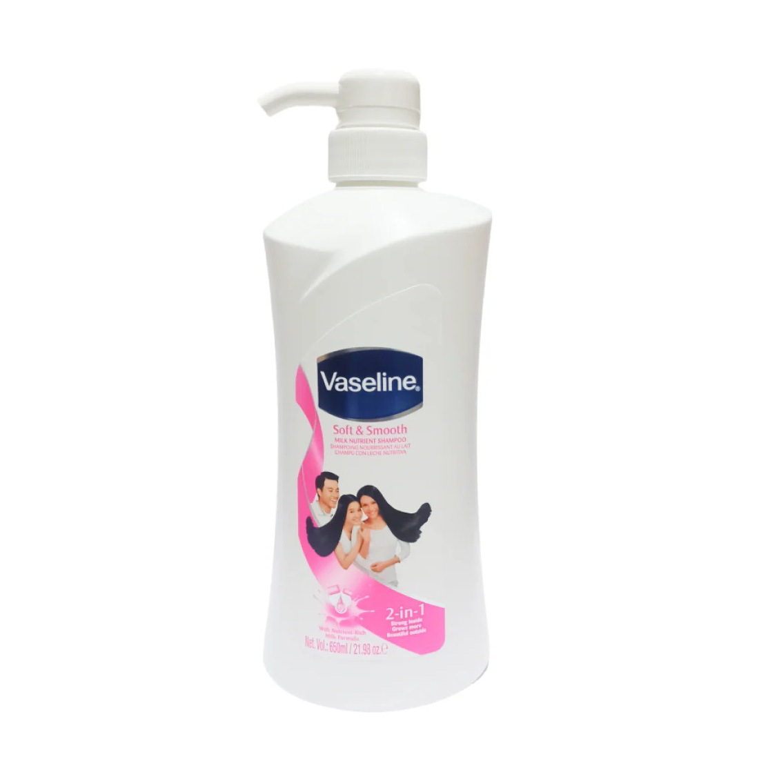 Vaseline Soft & Smooth Milk Nutrient Shampoo-650ml
