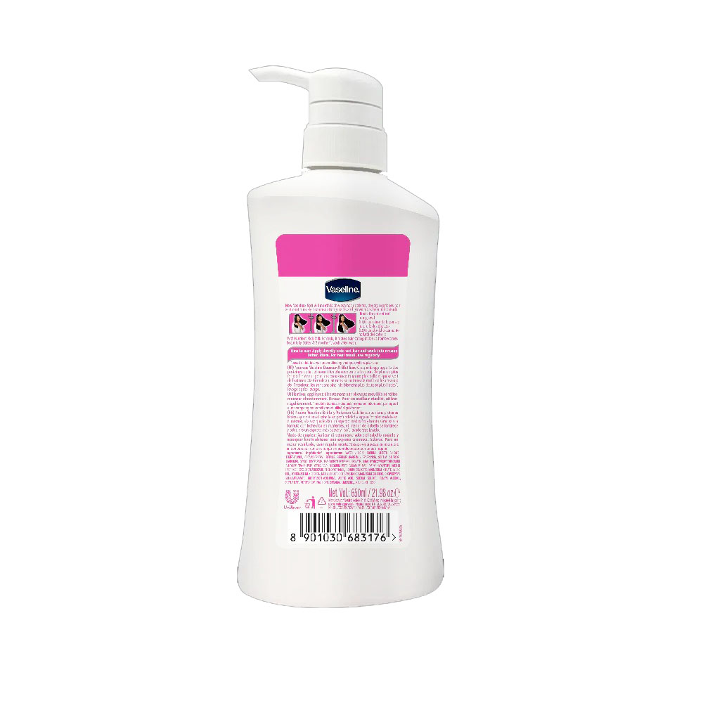 Vaseline Soft & Smooth Milk Nutrient Shampoo-650ml thumbnail 3