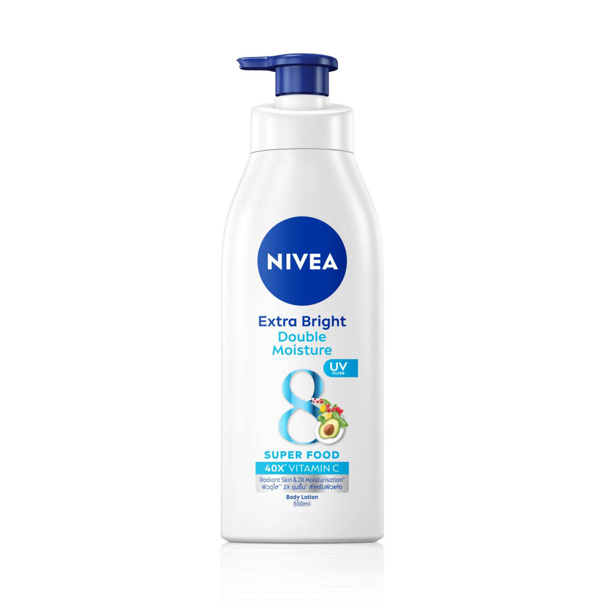 Nivea Body Lotion Double Moisture Care Extra Bright Superfood with Vitamin C-550ml