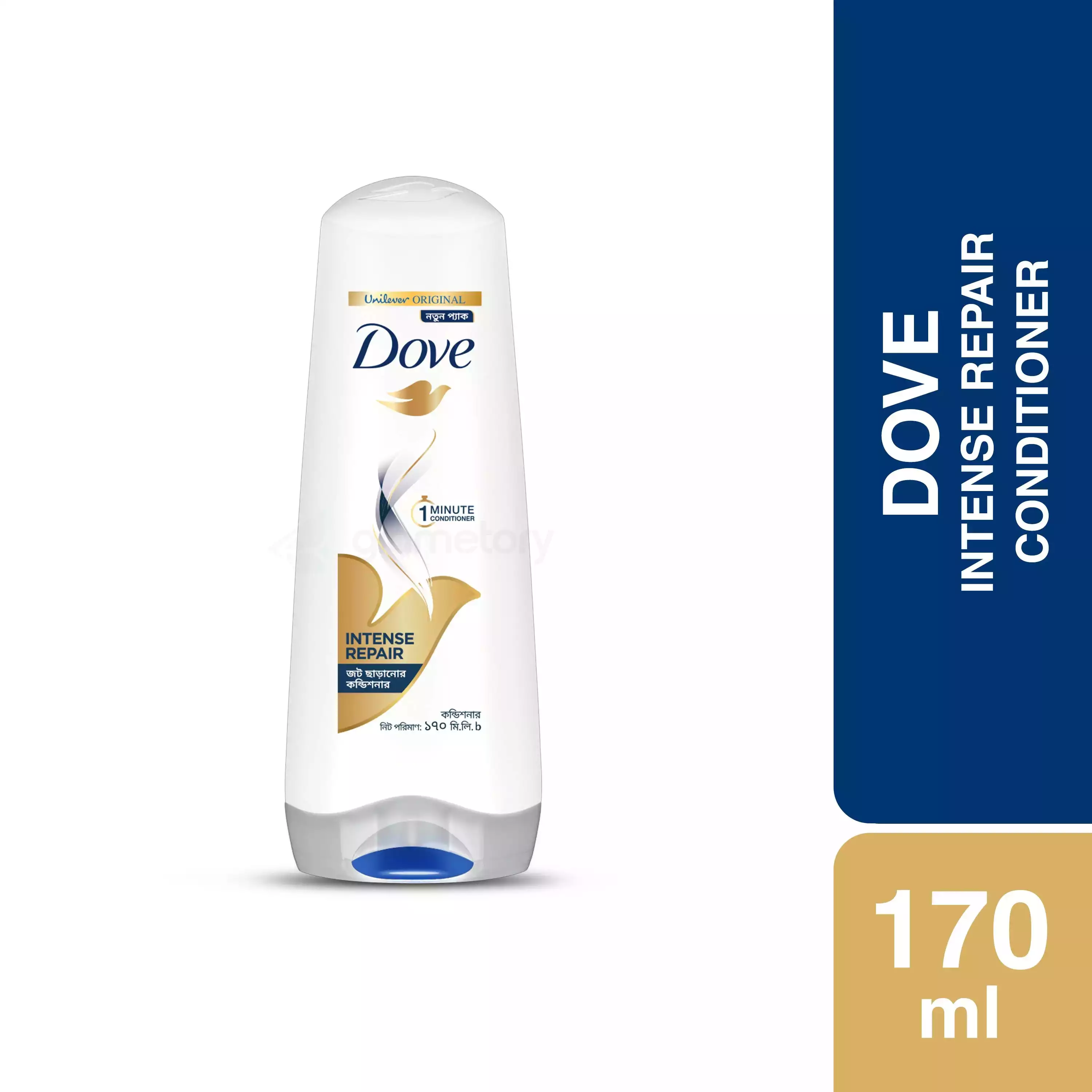 Dove Conditioner Intense Repair-170ml