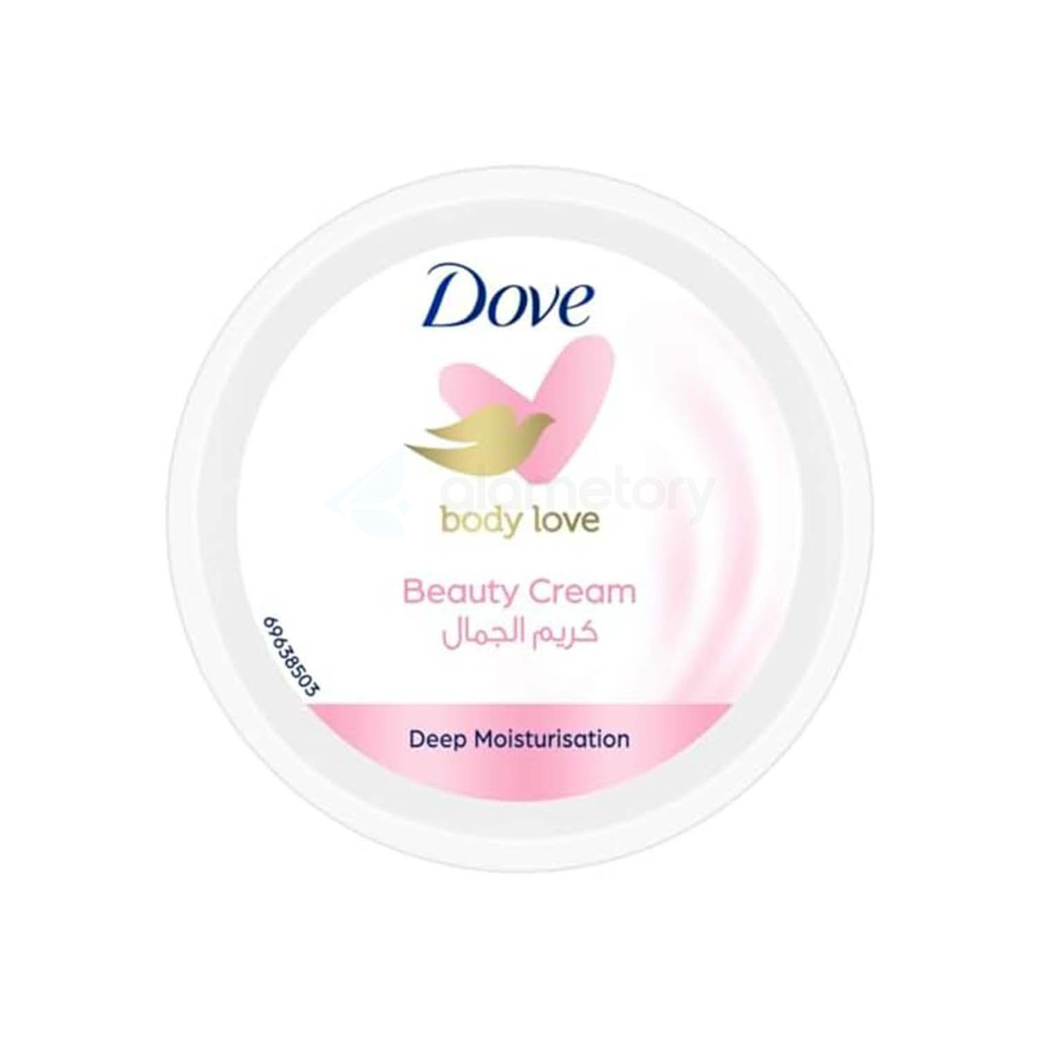 Dove Body Love Beauty Cream Deep Moisturisation-250ml