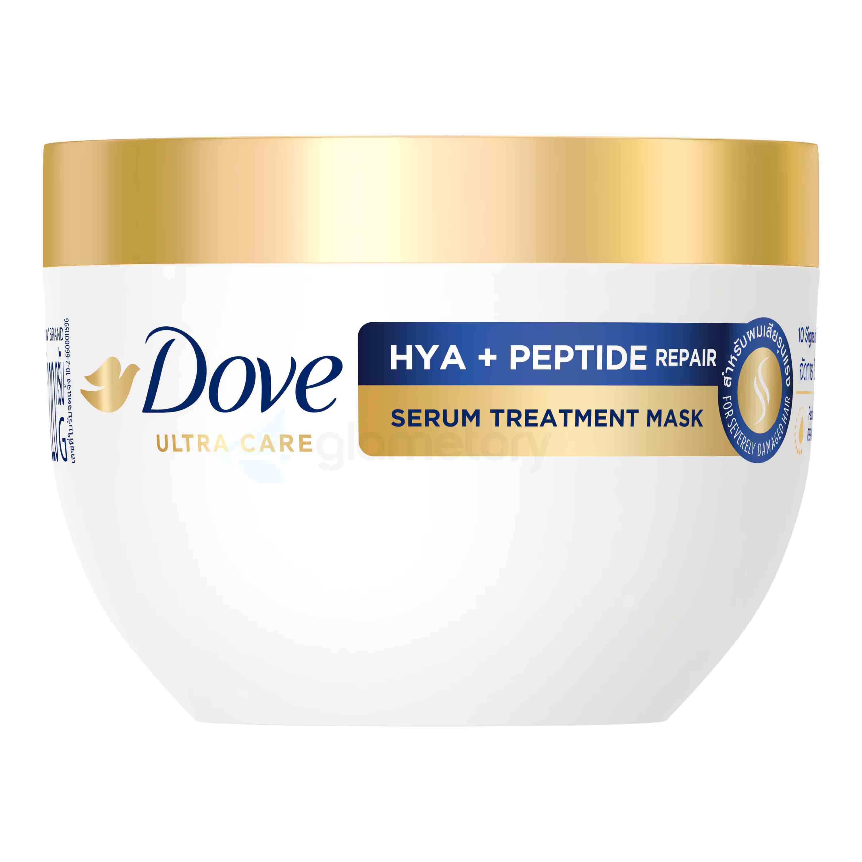 Dove Ultra Care Serum Treatment Mask with HYA + Peptide Repair-220g