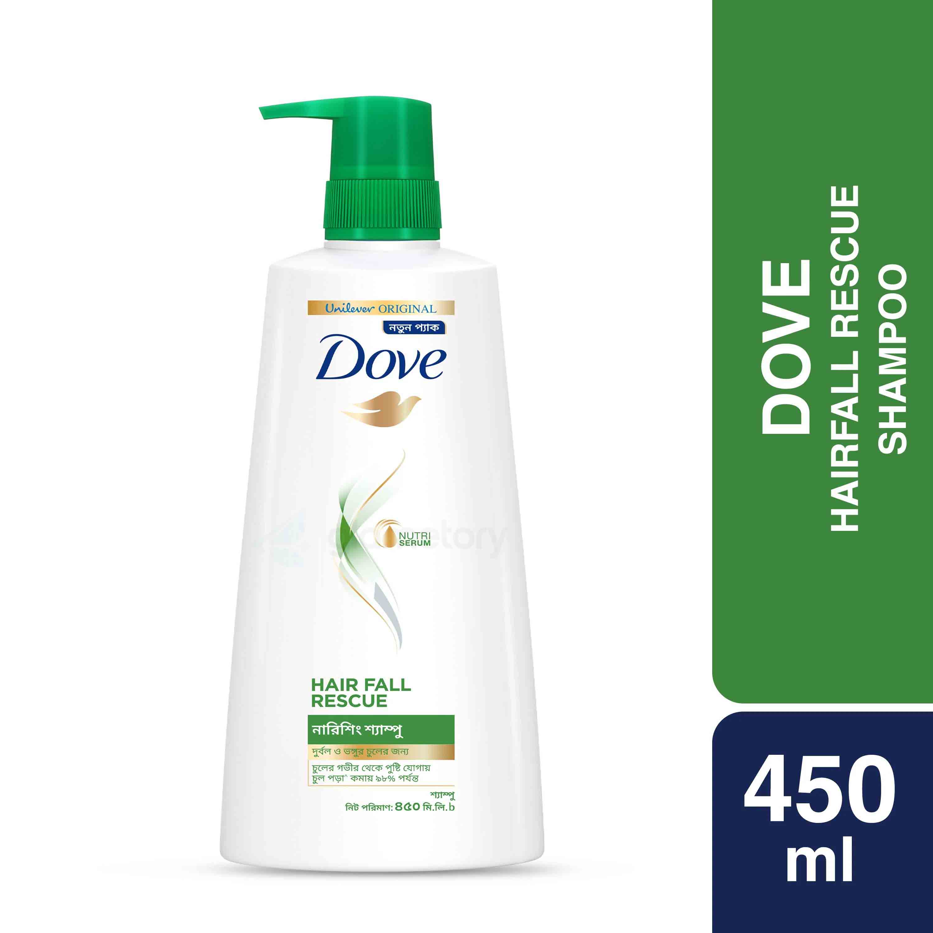 Dove Hair Fall Rescue Shampoo-450ml