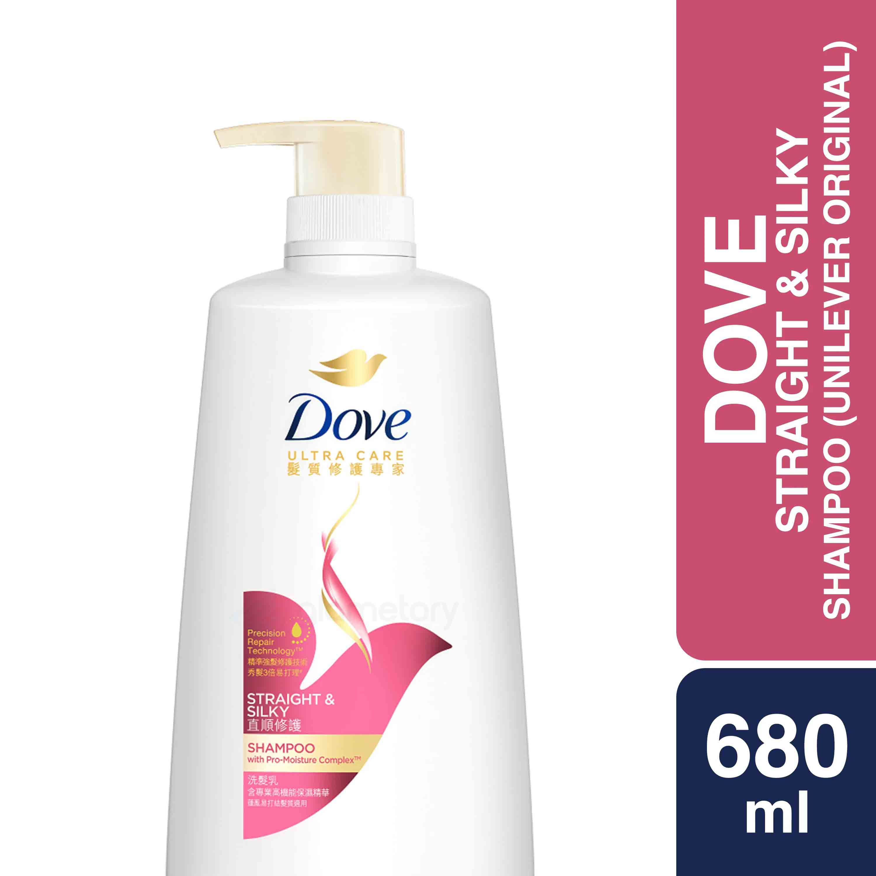 Dove Ultra Care Straight & Silky-680ml thumbnail 3