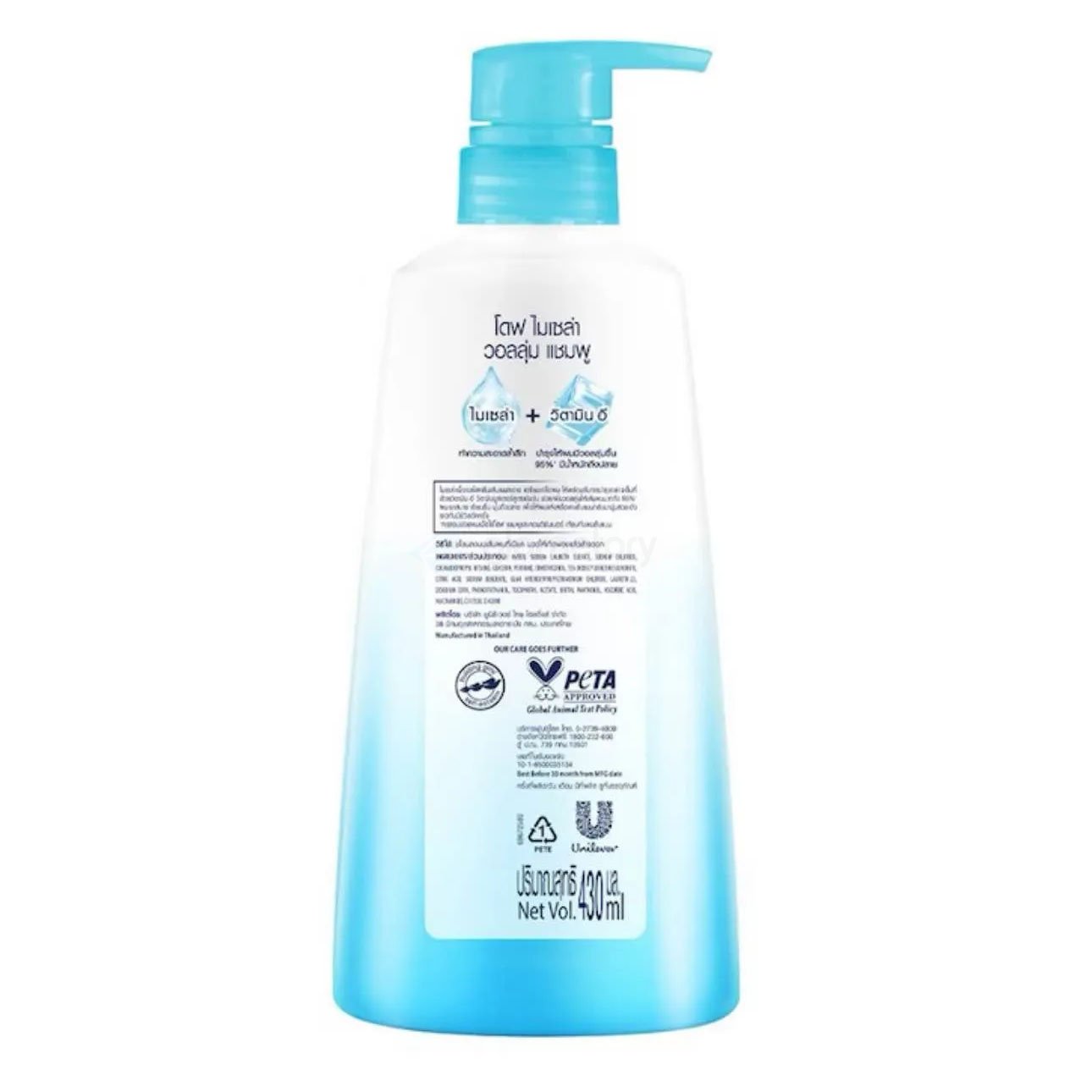 Dove Micellar Shampoo Volume Nourishment-430ml