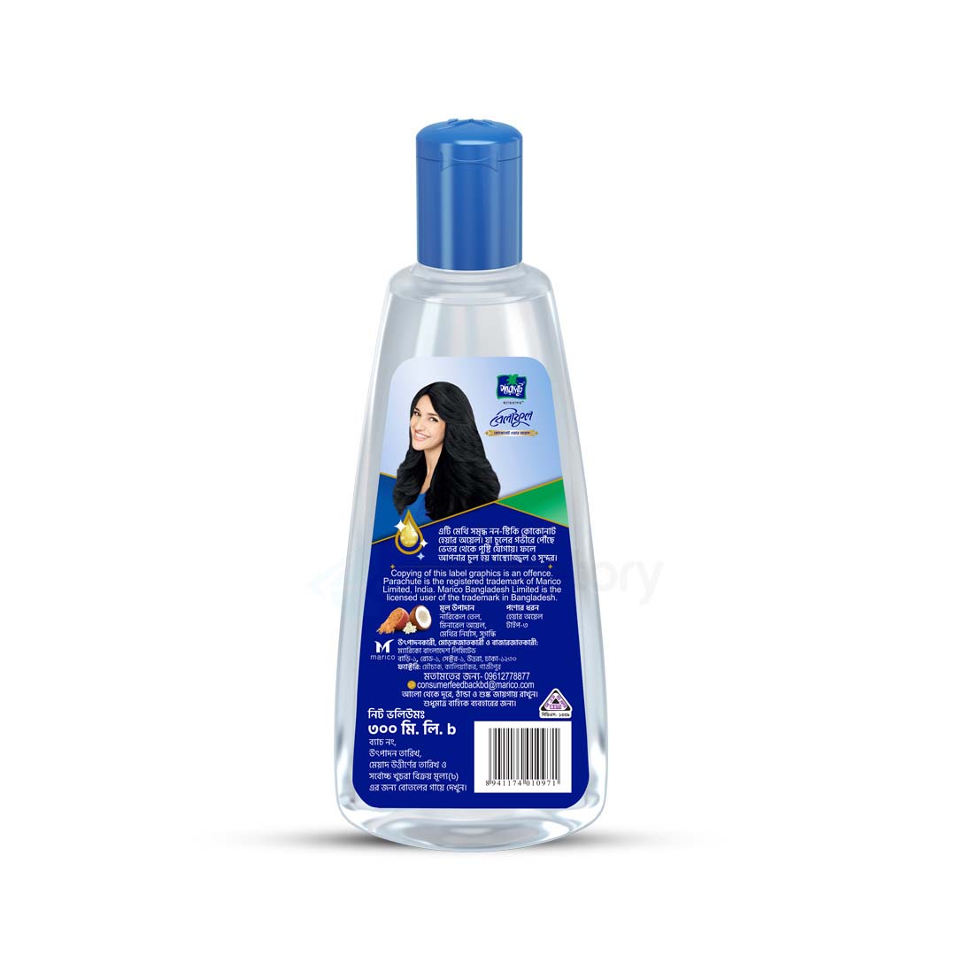 Parachute Advansed Beliphool Coconut Hair Oil-300ml