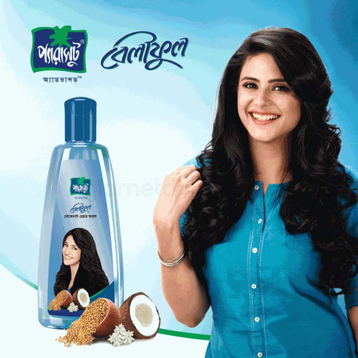 Parachute Advansed Beliphool Coconut Hair Oil-300ml thumbnail 3