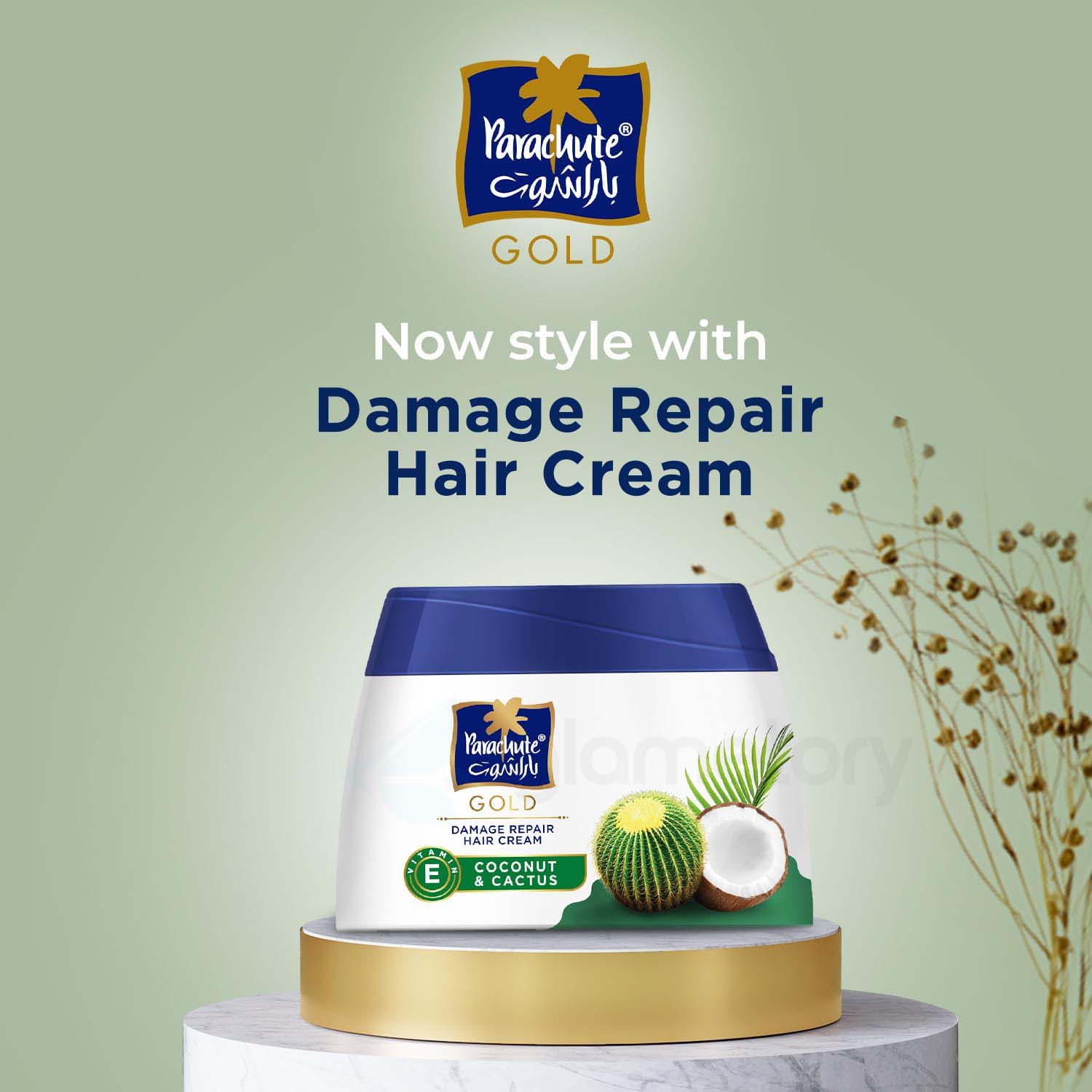 Parachute Gold Damage Repair Hair Cream-140ml thumbnail 3