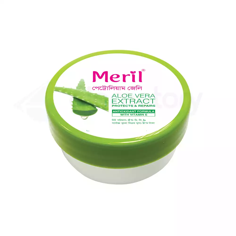 Meril Petroleum Jelly Aloe Vera Extract-50ml