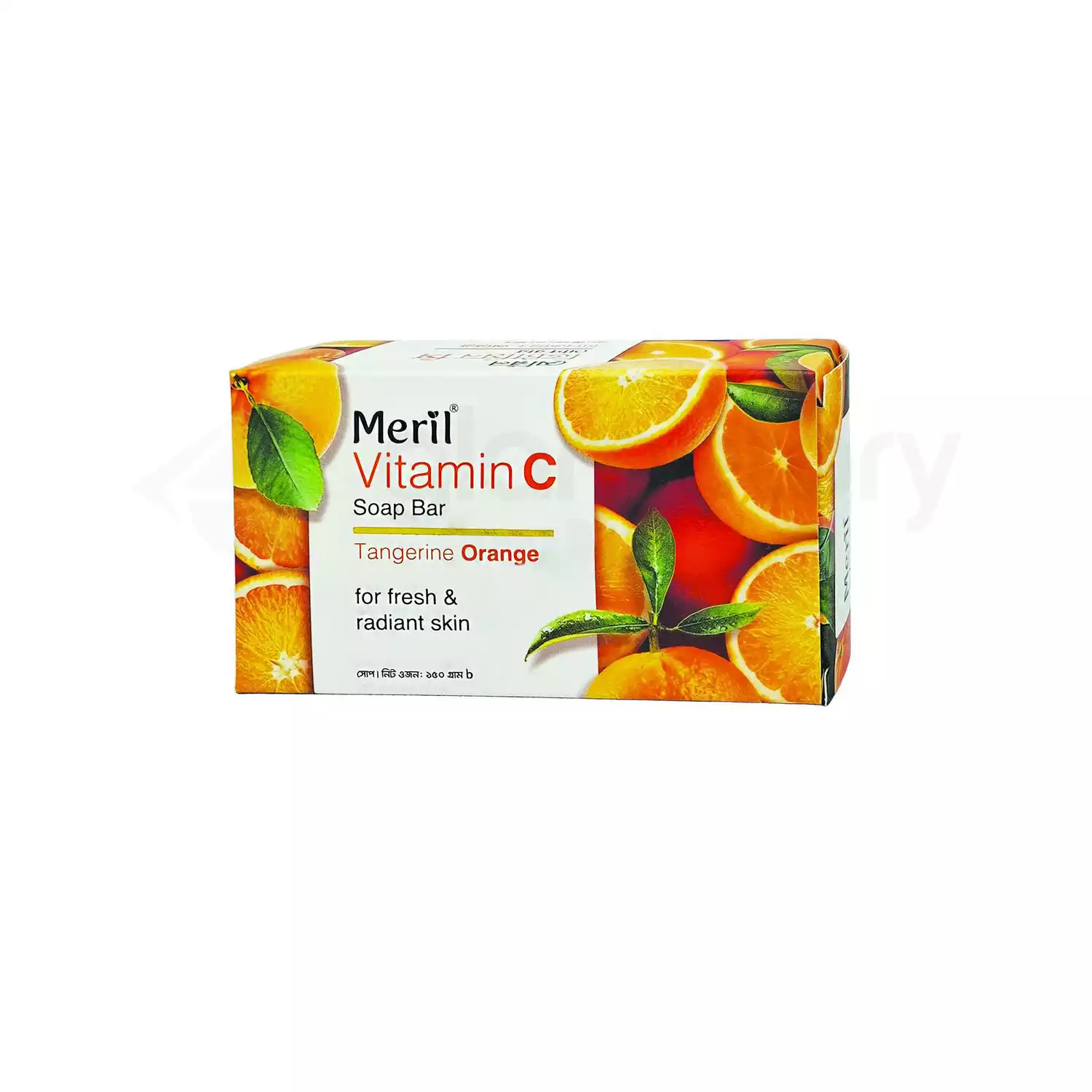 Meril Vitamin C Tangerine Orange Soap Bar-150g