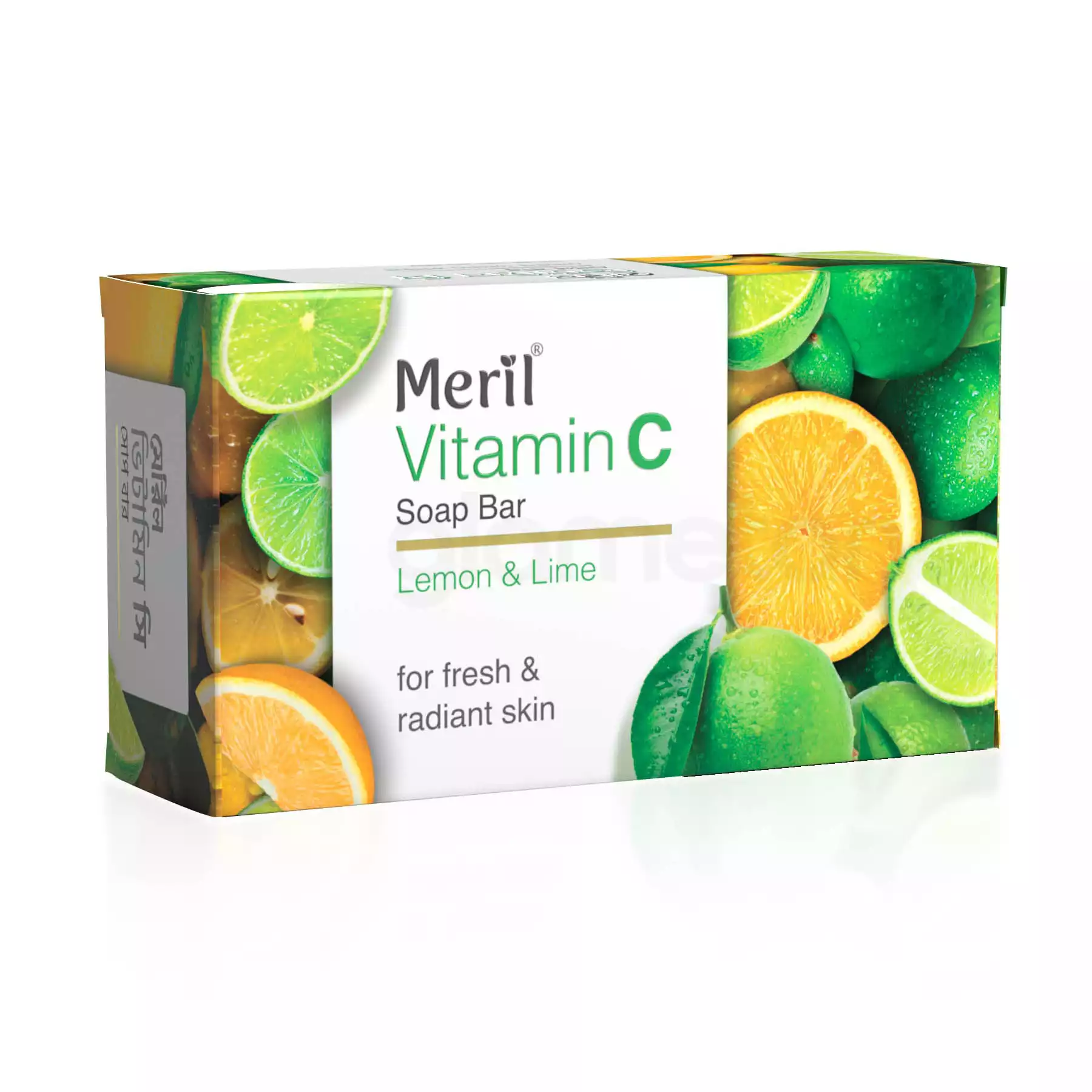 Meril Vitamin C Soap Bar Lemon & Lime-150g