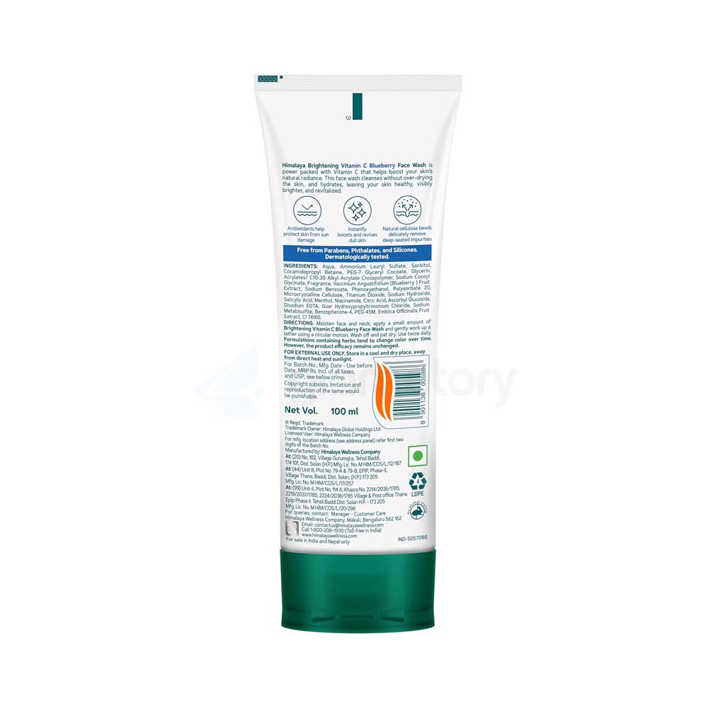 Himalaya Brightening Vitamin C Blueberry Face Wash For Youthful & Radiant Skin-100ml
