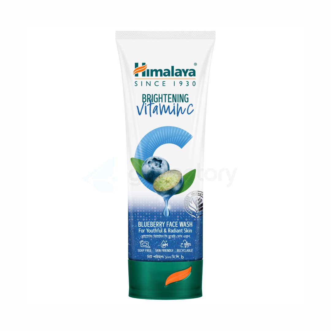 Himalaya Brightening Vitamin C Blueberry Face Wash For Youthful & Radiant Skin-100ml thumbnail 3