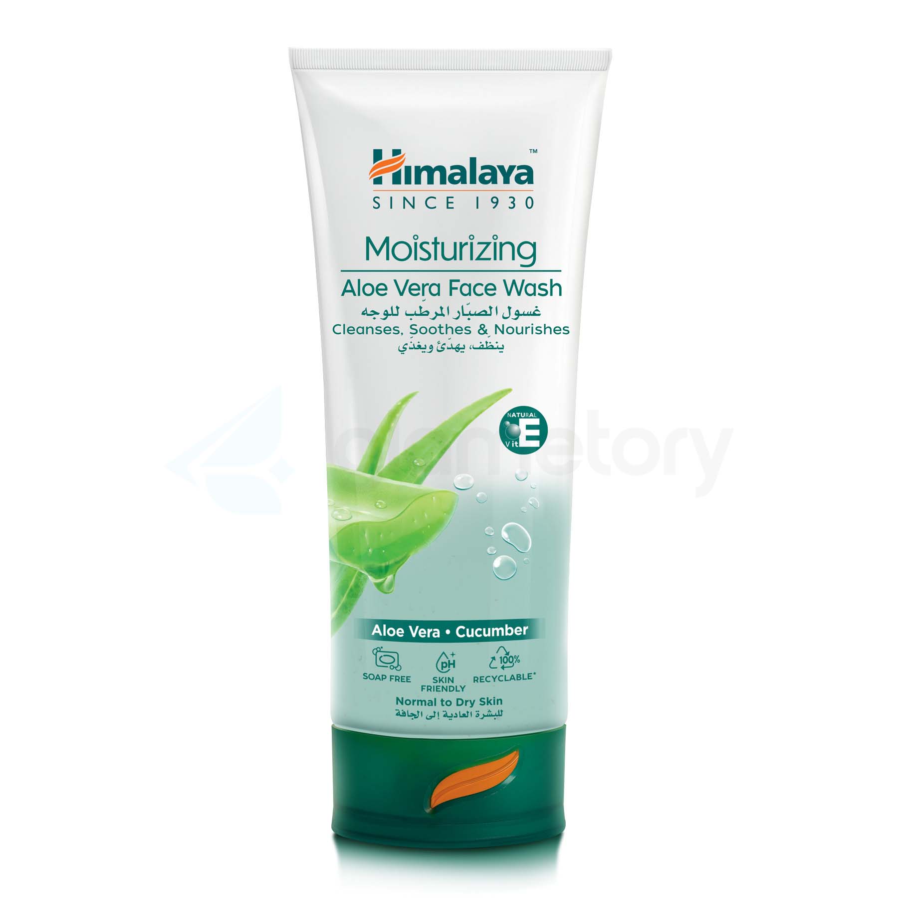 Himalaya Moisturizing Aloe Vera Face Wash-100ml