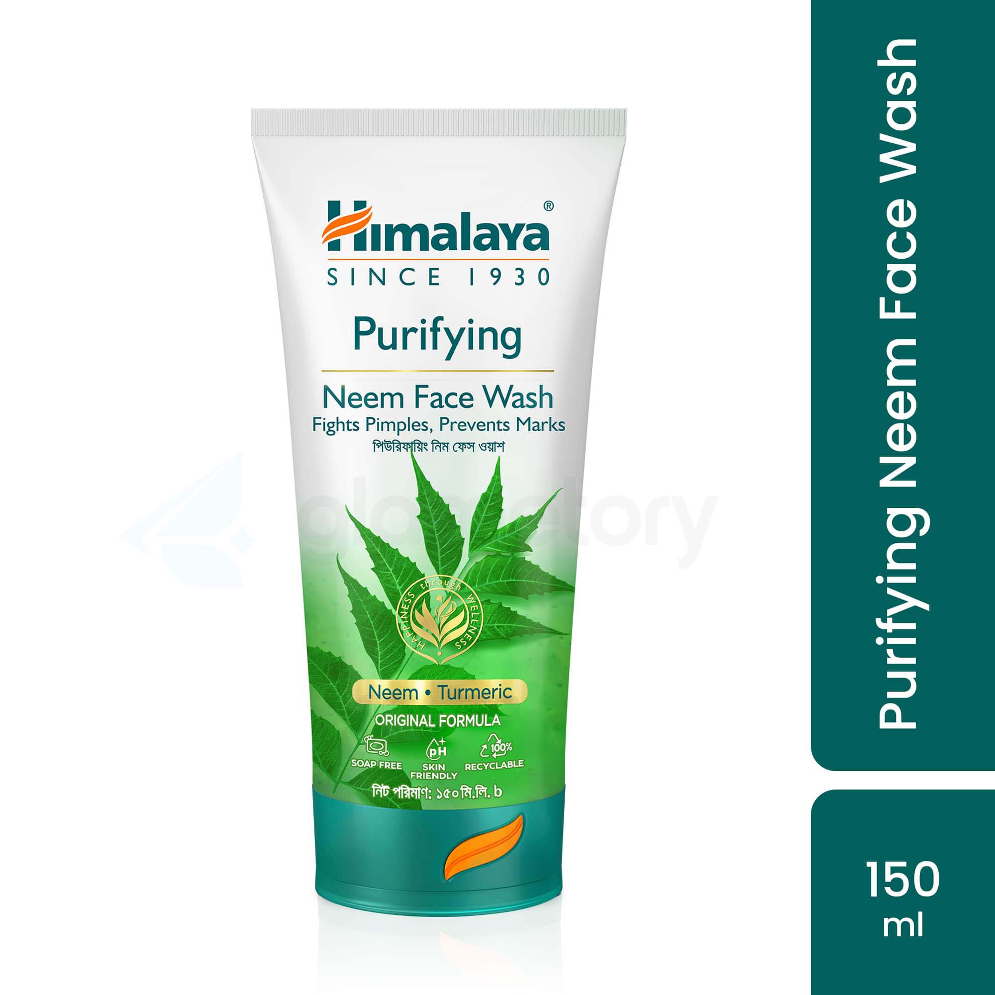 Himalaya Purifying Neem Face Wash-150ml