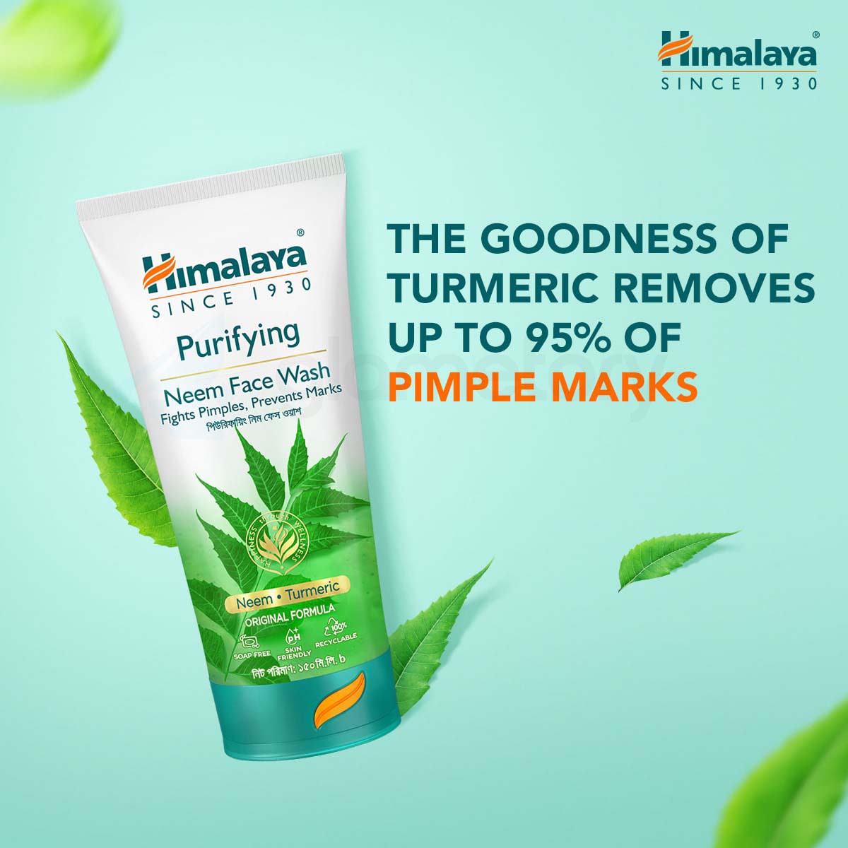Himalaya Purifying Neem Face Wash-150ml thumbnail 6