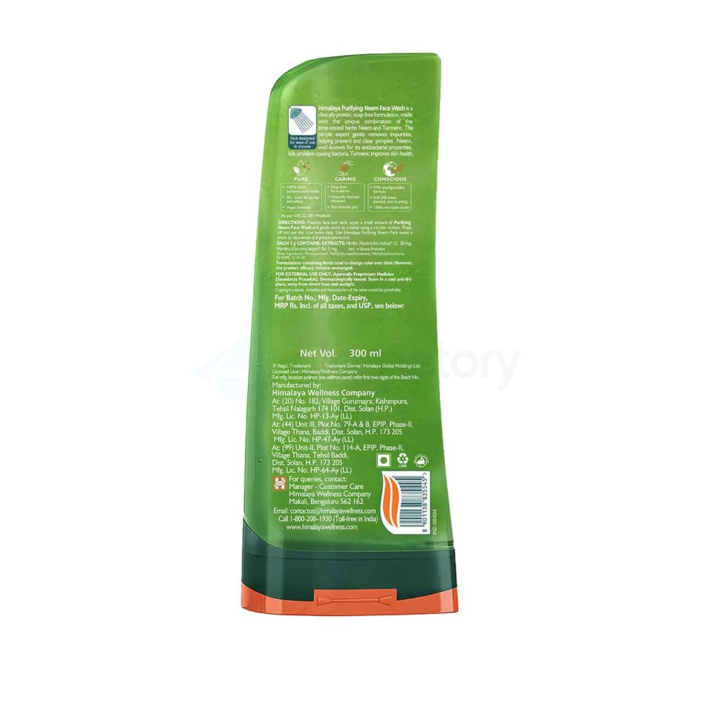Himalaya Purifying Neem Face Wash-300ml