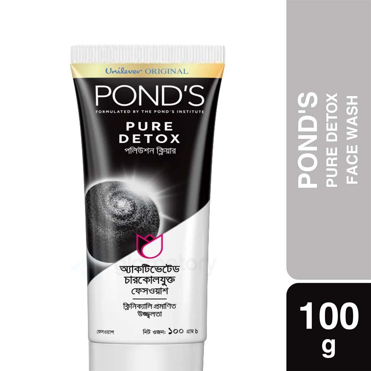 Pond's Pure Detox Face Wash-100g thumbnail 3