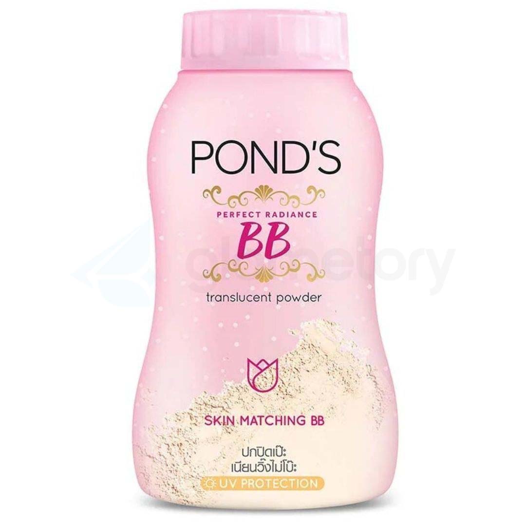 Pond's Perfect Radiance Translucent Facial Powder-50g