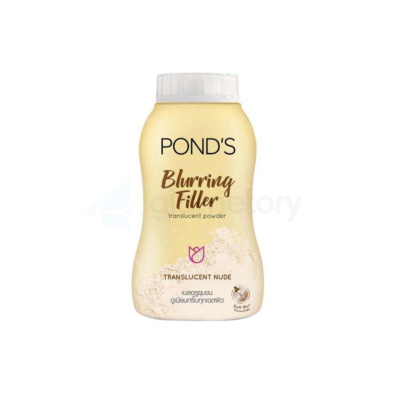 Pond's Blurring Filler Translucent Facial Powder-50g