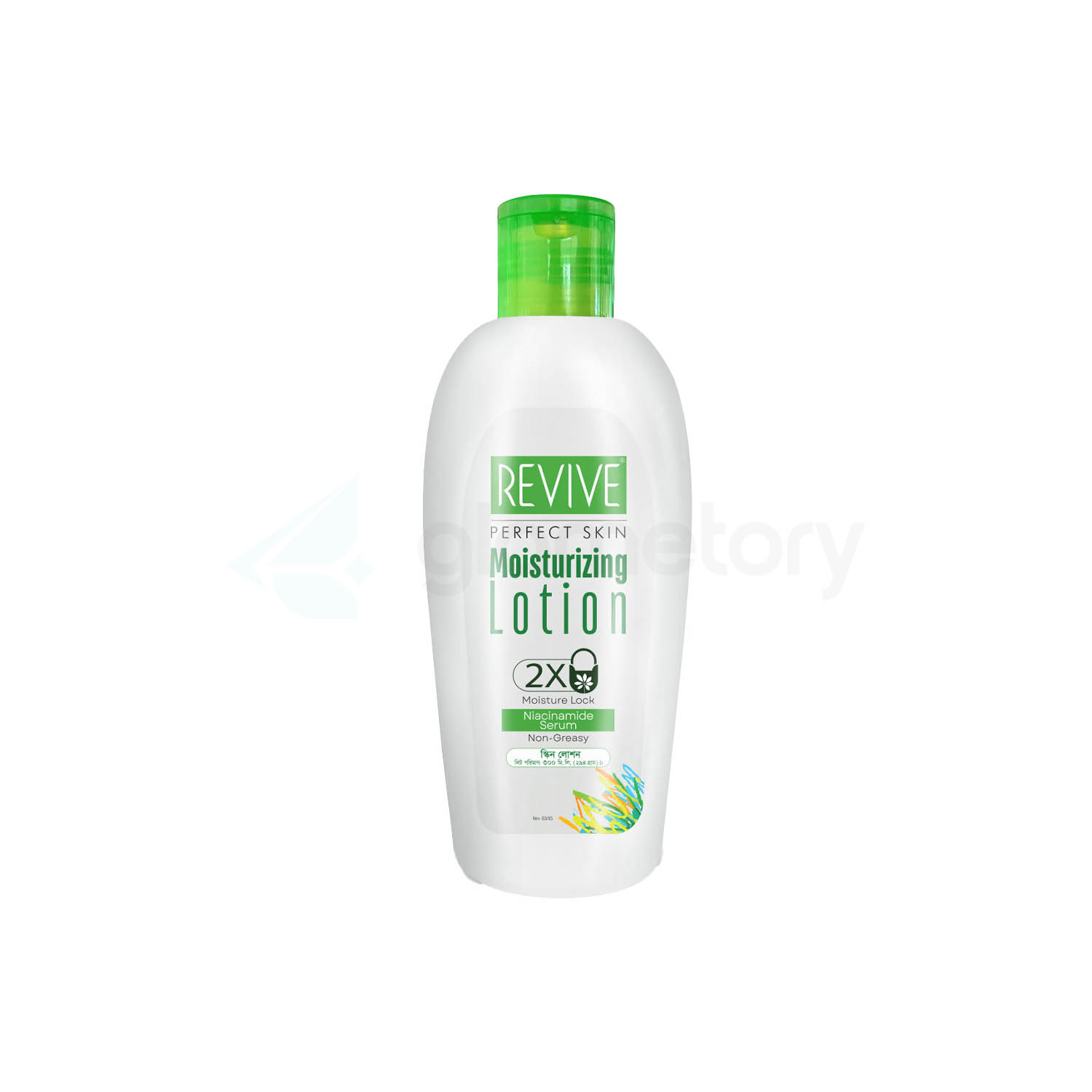 Revive Perfect Skin Moisturizing Lotion-300ml