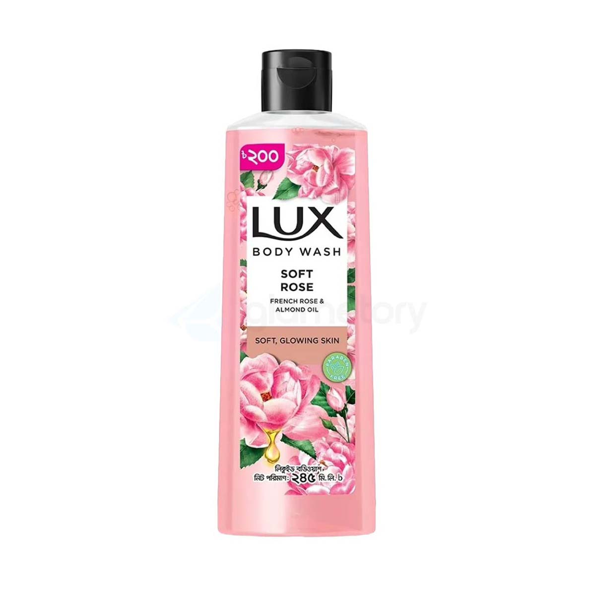 Lux Body Wash French Rose and Almond Oil for Soft Skin-245ml
