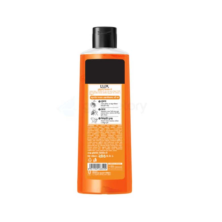 Lux Body Wash Orange Blossom & Vitamin C-245ml