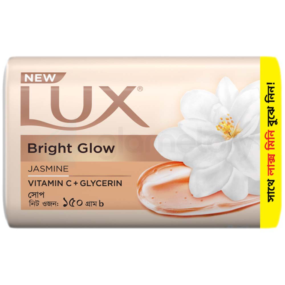 Lux Soap Bar Bright Glow-150g Free Bar Soap 35g