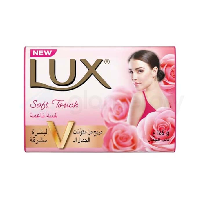 LUX Bar Soap Soft Touch-165g