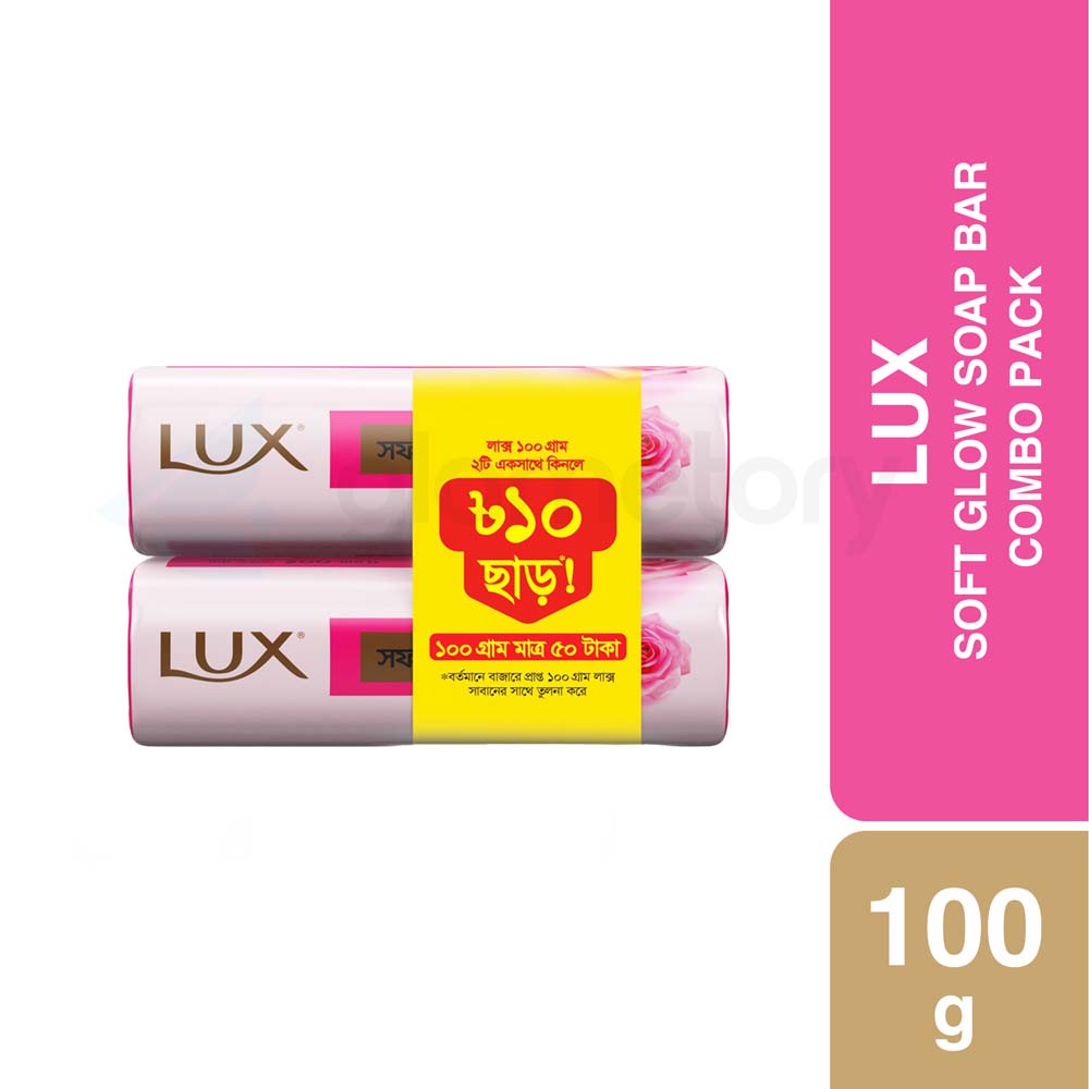 Lux Soap Bar Flawless Glow-100g X2 Off 10 Tk