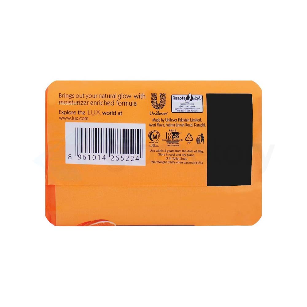 Lux Fresh Glow Tangerine Vitamin C+E Bar Soap-90g