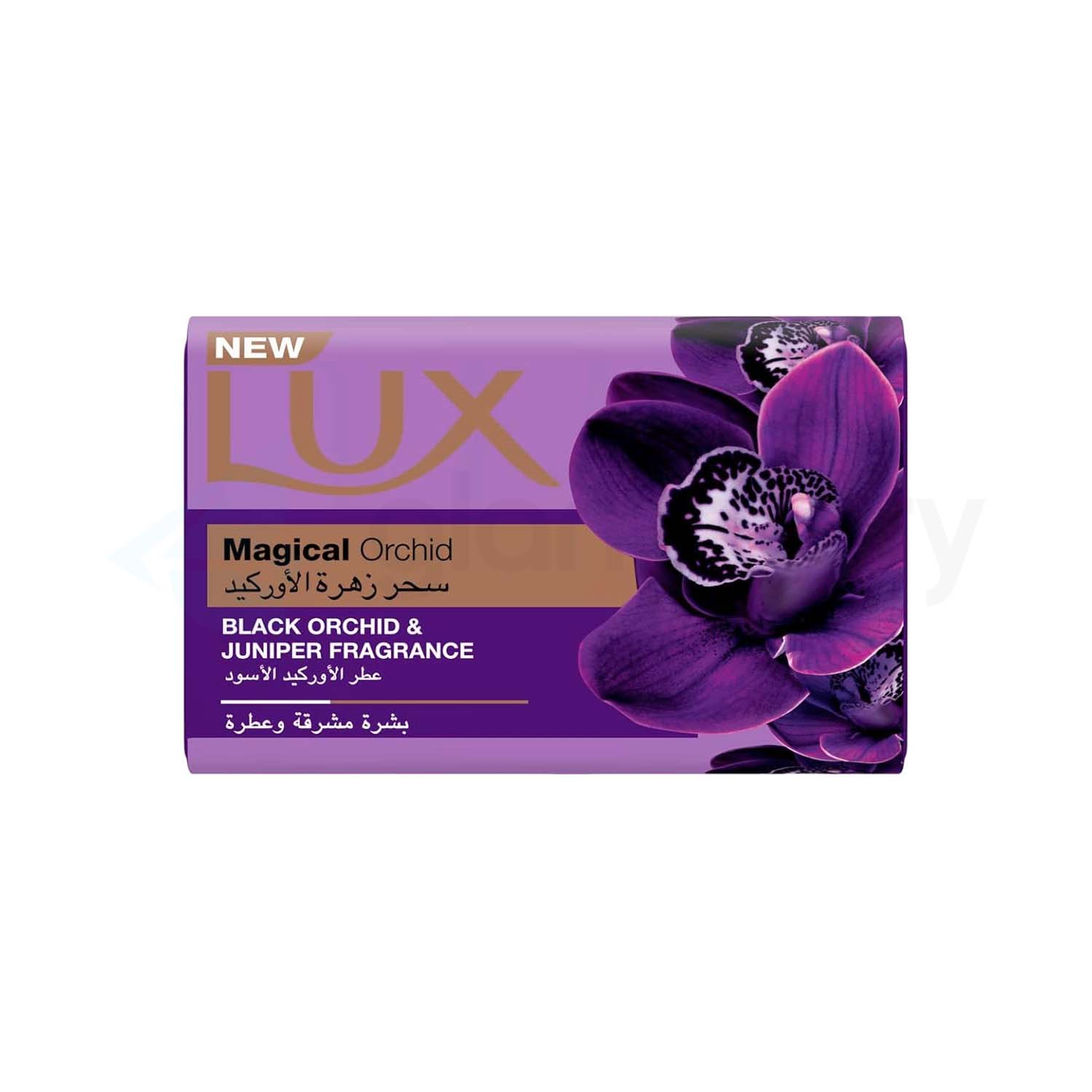 Lux Magical With Black Orchid & Juniper Fragrance Soap-170g