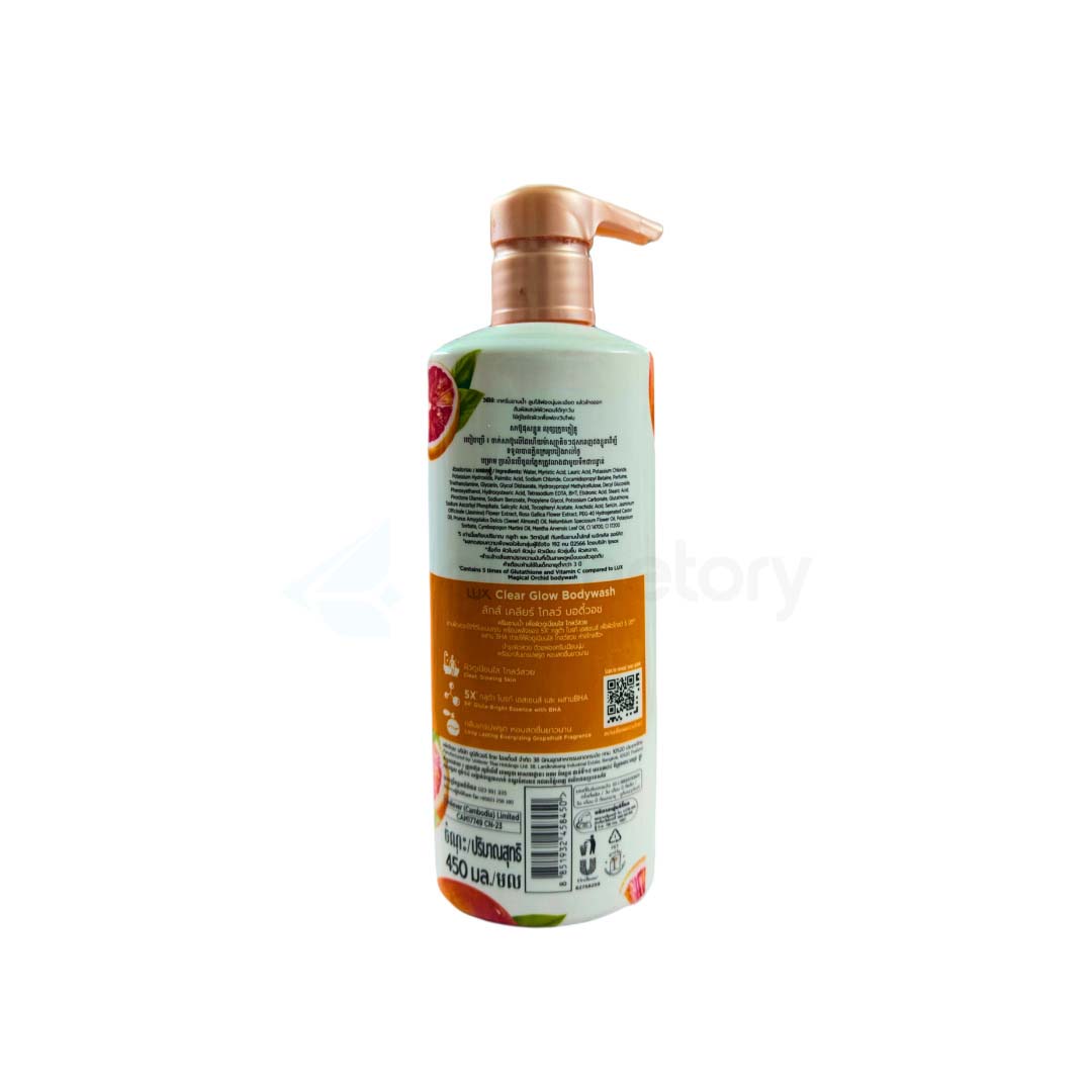 Lux Body Wash Clear Glow-450ml thumbnail 3