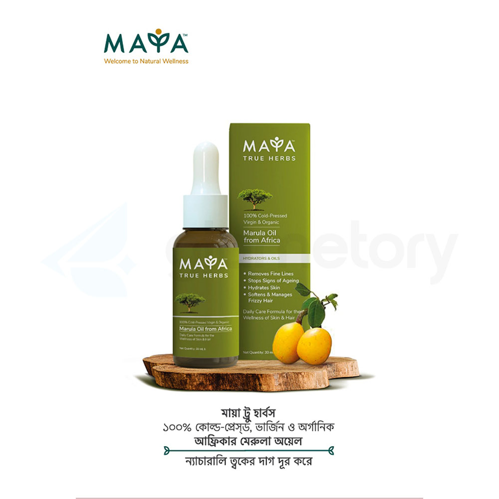 MAYA True Herbs Marula Oil From Africa-30ml